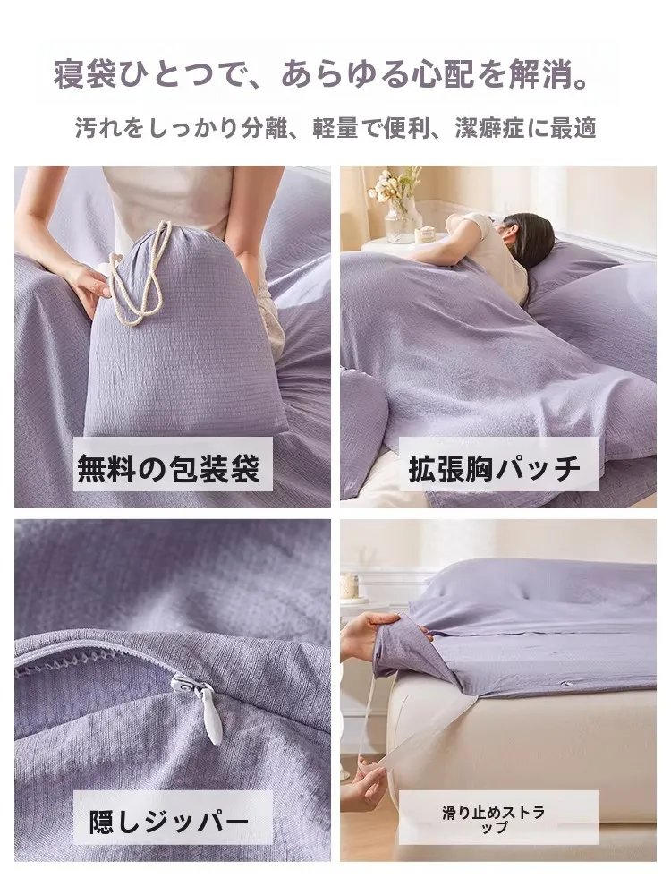 キャンプ マット ファミリー おすすめ：俏精灵ポータブル寝具セットの実用性とサイズガイド