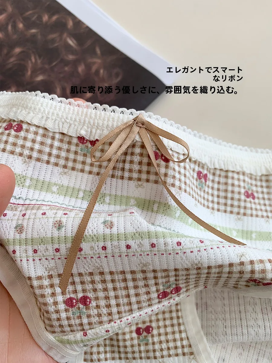 綿混ショーツを選ぶときに迷うのは、本当に素材の選び方ですか？