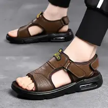 真皮製 メンズ サンダル【クッションソール・カジュアル・滑り止め】