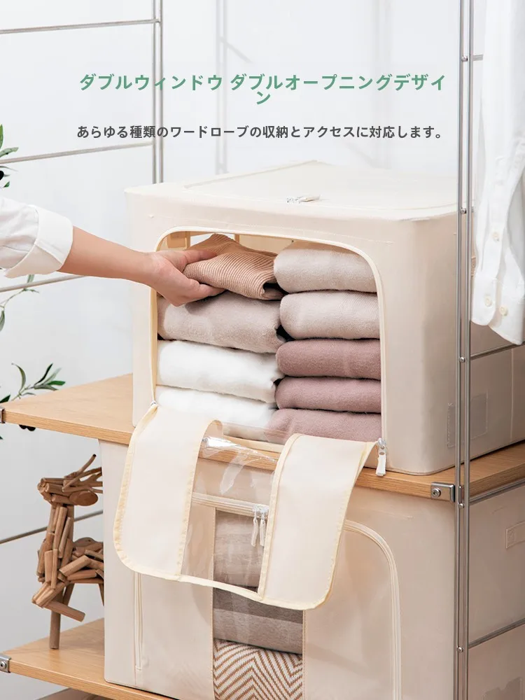 収納ボックスを手作りにするなら、この1つのアイテムが本当の解決策？