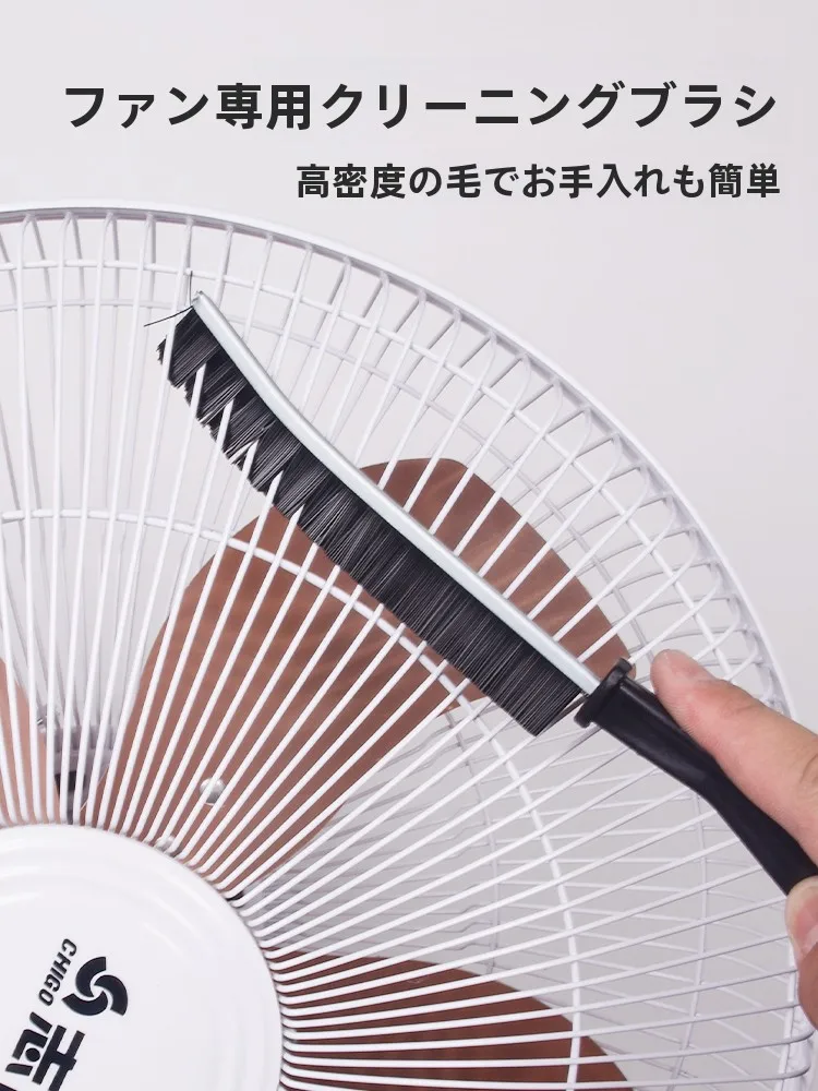多機能ファン清掃ブラシ：隙間掃除に最適な細長いデザインと実用性の解説