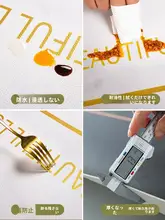 大理石風 テーブルマット【防水・防油・シンプルデザイン】