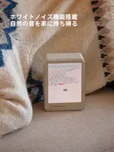 温かみのある光るフォトフレーム Bluetoothスピーカー【創造的な誕生日プレゼント】
