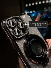 高級感あるグラデーションのiPhoneケース【iPhone 15 Pro・14 Pro Max・13 Pro・16 PM対応・全包・水钻付き・防塵設計・マグネットスタンド機能】