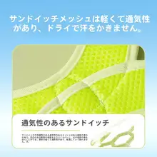 hipidog 犬用ハーネスリード【小型犬・胸掛け式・柴犬・コーギー・ビション・トイプードル対応】