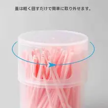耳かきと綿棒の二合一大人用耳掃除用具【清潔で便利】