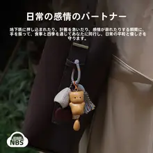 バッグチャーム ハンドメイド 天然素材 ベル 可愛い 癒やし ユニーク 上品 アクセサリー 誕生日プレゼント ギフト
