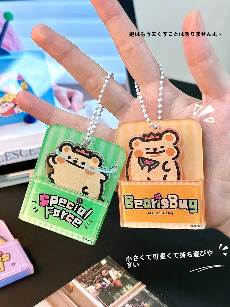 可愛いデザインのカートゥーンキーホルダー：ユニークなプレゼントとしての実用性とデザイン価値