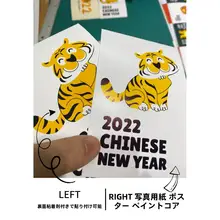 ケーキショップ用 モダンミニマル 北欧風デコレーションポスター【粘着式・壁掛け】