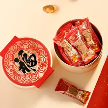 新年用 牛轧糖包装袋【馬年・雪花酥・キャラメル用・菓子袋】
