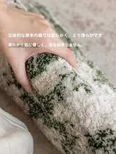 フランス風ビンテージラグ【リビング・寝室用・上質なデザイン】