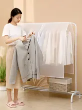 立体型衣類収納カバー【防塵袋・ハンガー用・コート・スーツ用】