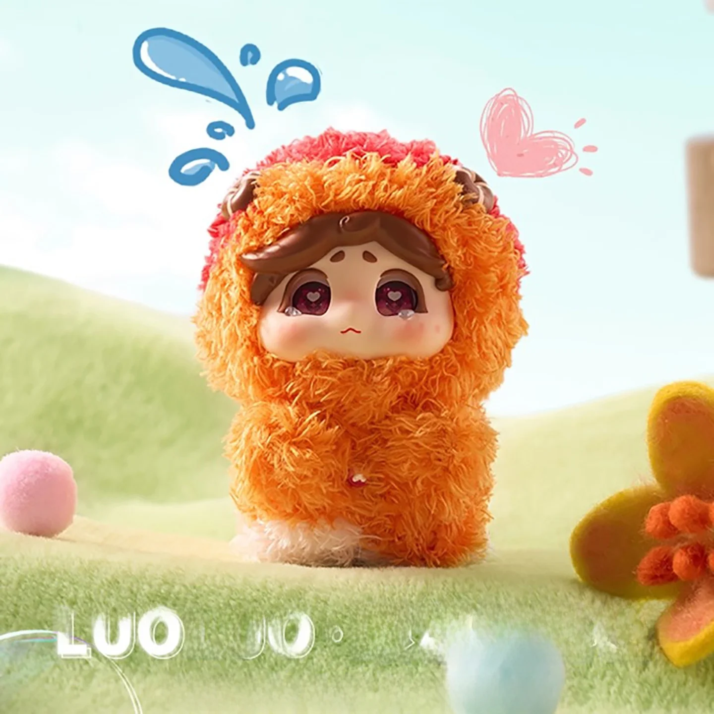 ブラインドボックスのぬいぐるみマスコット：LUOLUOの「見えていない童年」を体験する
