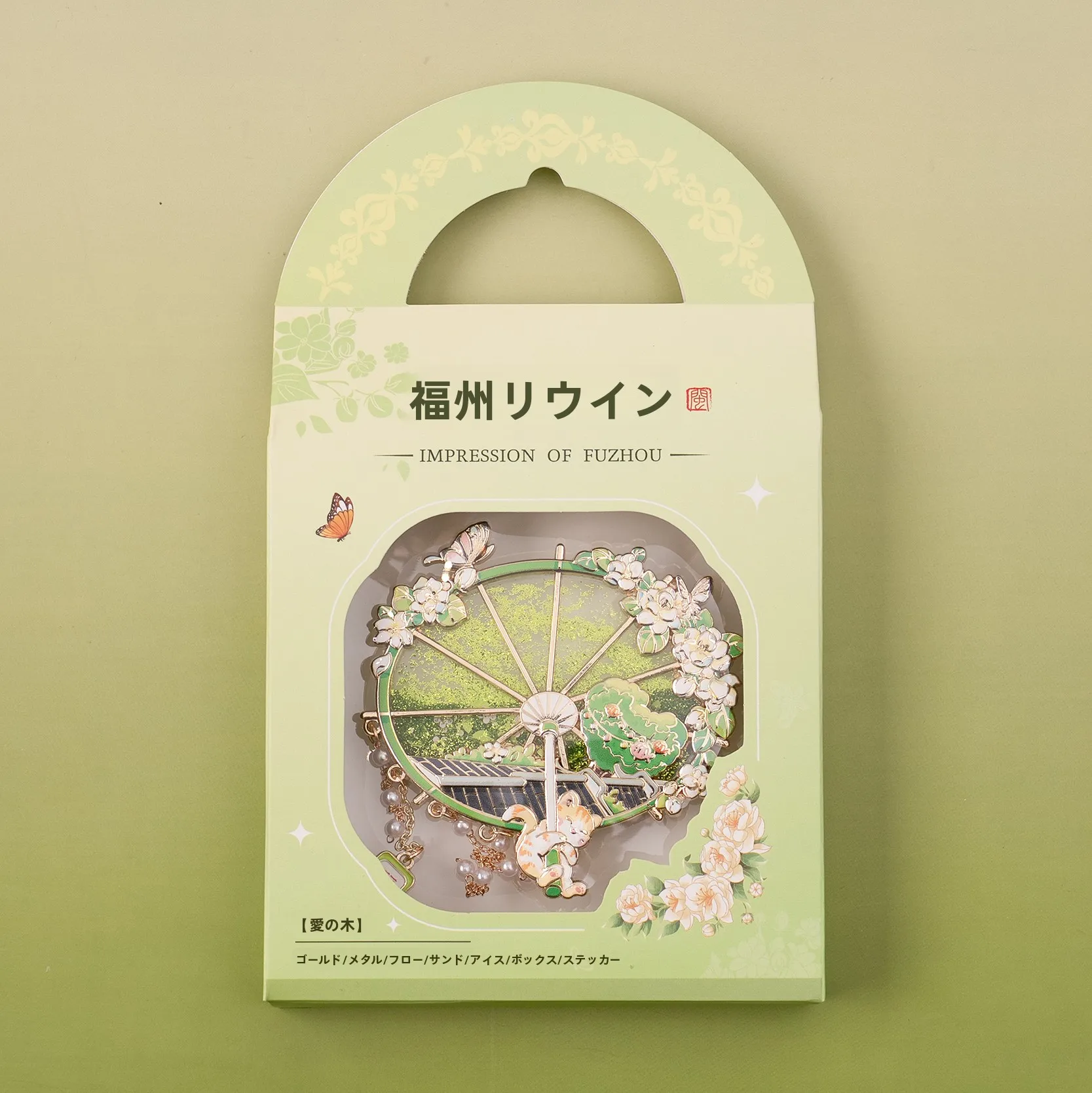 旅行グッズ プレゼントにぴったり？ハート型の金属マグネットが選ばれる理由とは？