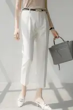 極上の柔らかさ 九分丈レディーススーツパンツ【ストレートフィット・通勤向け】