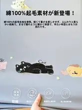 極上の柔らかさの全棉ベッドカバー【四季対応・フルカバー・マットレス保護】