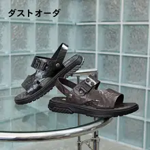 メンズ 脱着可能なサンダル【夏用・レザー・柔らかいソール】