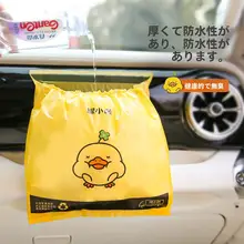 カー用品 ゴミ袋【無痕貼付式・収納用・使い捨て】