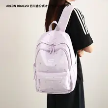 リュック 通学バッグ レディース 星柄 中学生 高校生 おしゃれ 上品 旅行 お出かけ 「U&R」