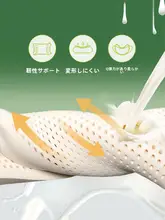 FUANNA 天然乳胶枕【白鹅绒・大人用・頸椎サポート・快適な睡眠】（セットアップ対応）