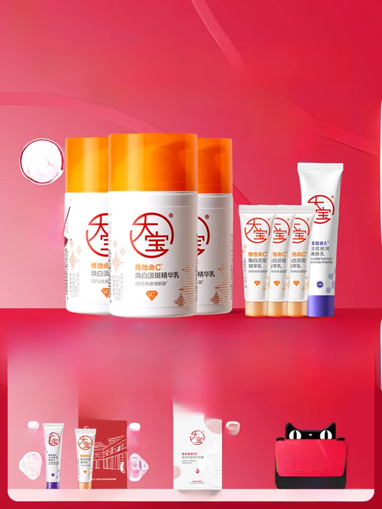 シミに悩むあなたに、本当に効果がある美白化粧品は？