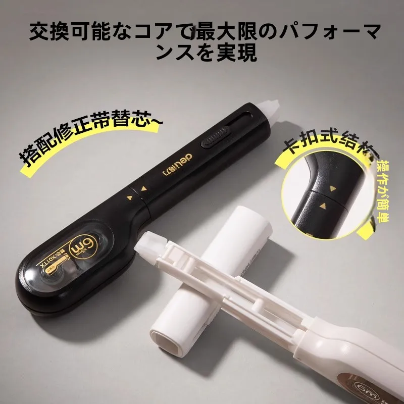 ガムテープが安いのは本当？安いガムテープで失敗しない選び方とは？