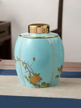 高級陶磁製 茶葉保存容器【密封タイプ・大容量・西湖ブルー】（セットアップ対応）