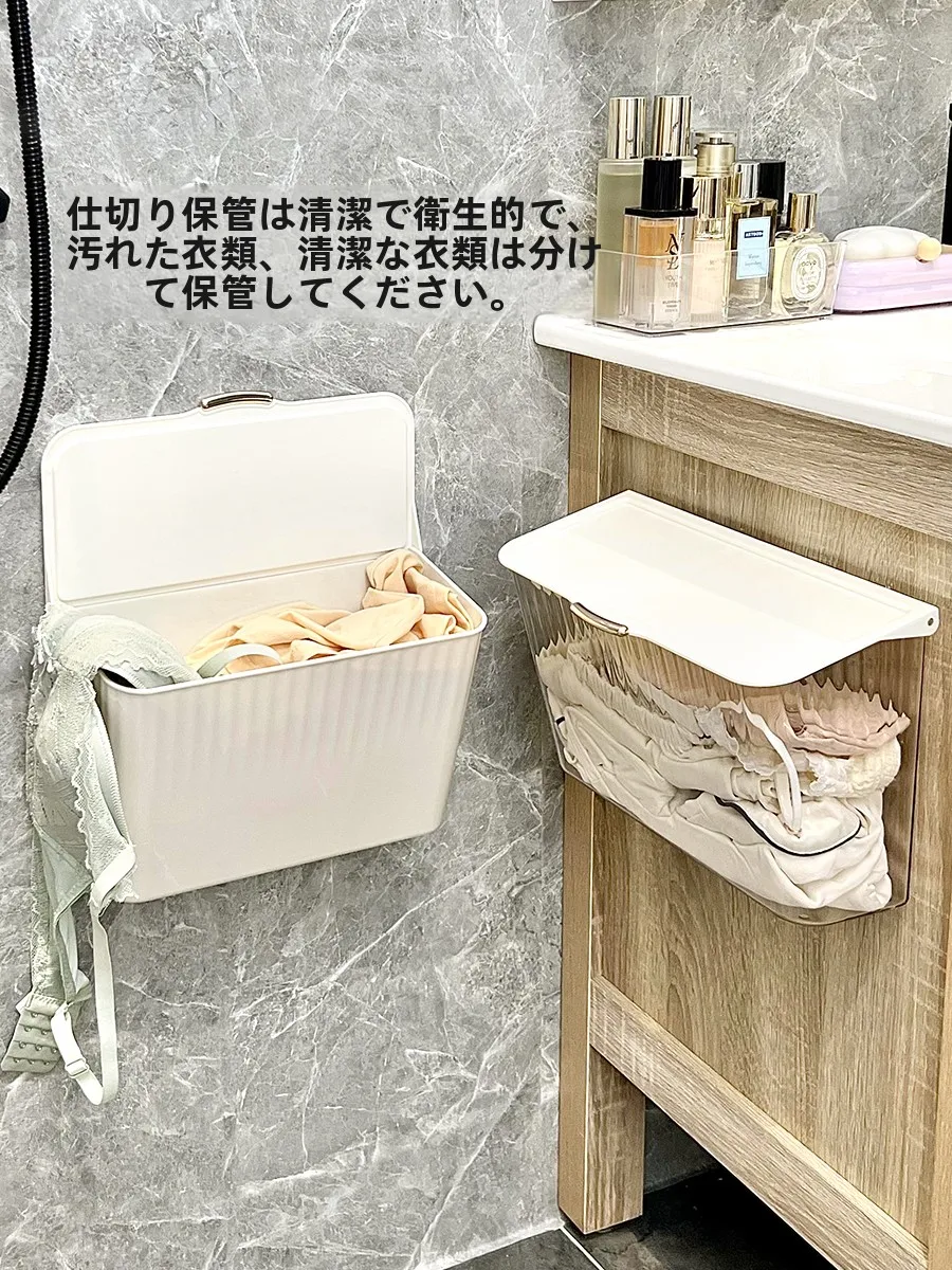 防水バスルーム収納ラック：壁掛け式衣類収納の実用性と設置方法