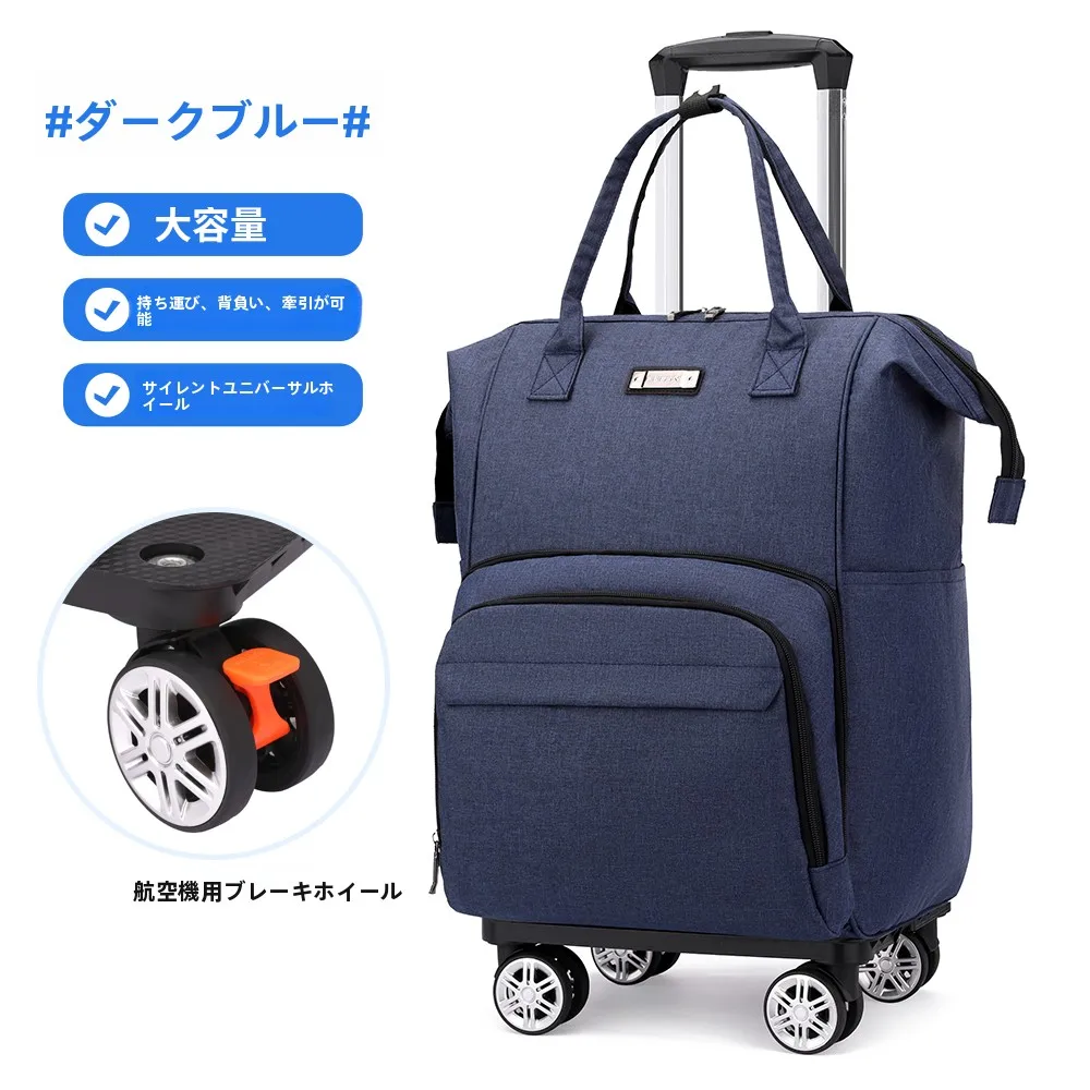防水仕様の手提げ旅行バッグ：2泊3日旅行やジムに最適なキャスター付きシングルバッグ