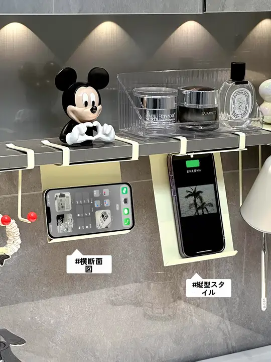 穴あけ不要のスマホスタンド【バスルーム・キッチン用・洗面台設置】