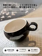 固定防滑デザインの異形ソファクッション【軽やかな高級感・全年齢対応】
