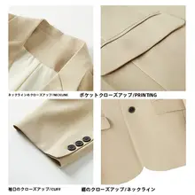 高級感あるブラックテーラードジャケット【春用・フィット・ビジネススタイル】