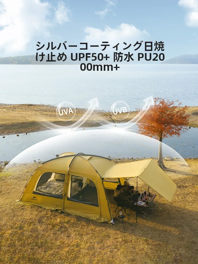 雪中キャンプで失敗しないテントは、これだ！？