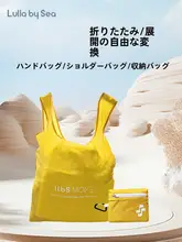 果冻ナイロン製 折りたたみ大容量多機能アウトドアバッグ