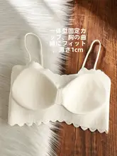 夏用レース細ストラップインナー【背中美ライン・ブラ無し・防透け】