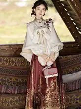 冬季用赤色マミスカートとショートケープ【国風・厚手・雪地蔷薇デザイン】（セットアップ対応）