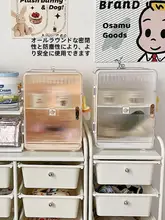 赤ちゃん用哺乳瓶収納ボックス【防塵・水切り機能・キッチン用】
