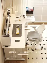 コーナー用電動昇降デスク【シンプルデザイン・L型・オフィス・書斎・寝室用】