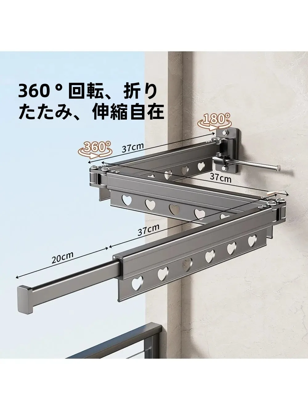 吸盤式伸縮ハンガー：穴あけ不要のバルコニー向け軽量収納解決策
