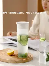 シンプルな冷水ポット【家庭用・大容量・アイスティーやジュース用】