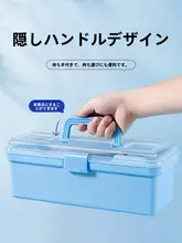 書道練習用文房具収納ボックス【毛筆・墨・和式画用紙・筆記具・初心者向け】
