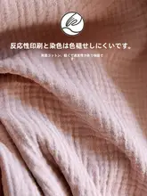 夏の綿半袖ナイトドレス女性のラウンドネックプルオーバー薄いスタイル