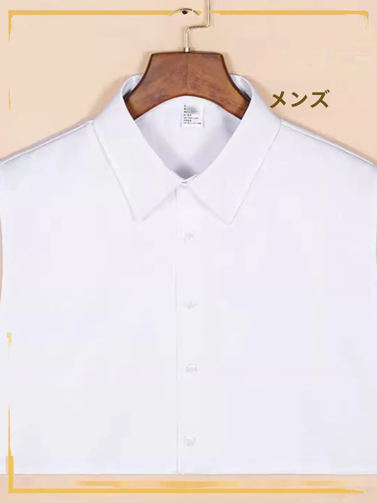 きちんと見えるシャツは、本当に「着る」ことで変わる？