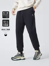 Camel 春用 メンズ スポーツ用パンツ【黒・コットン感・ルーズフィット・カジュアル・束脚デザイン】