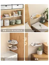 折りたたみ式ベッドサイド収納ラック【壁掛け・コンパクト・携帯電話収納】
