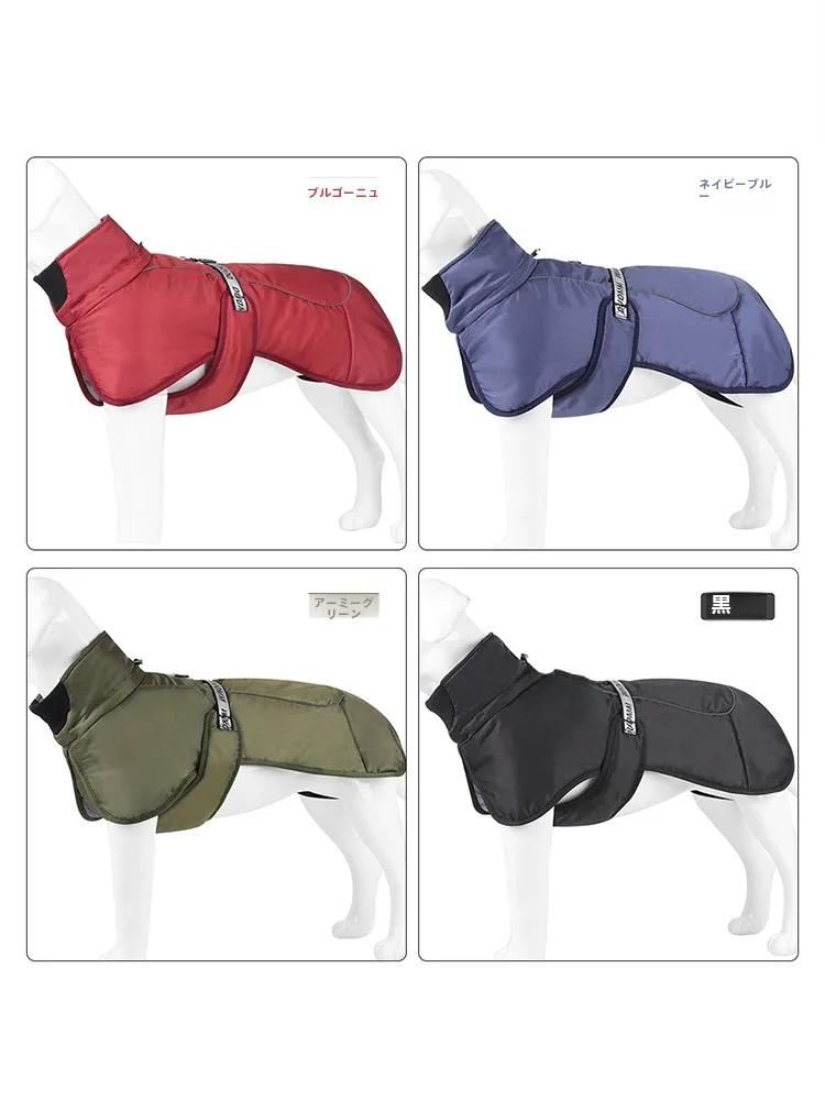 犬のお散歩グッズをコスパ良く揃える方法 - 中大型犬用防寒ダウンコートのコストパフォーマンス評価