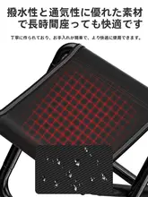 折りたたみ椅子 ポータブル キャンプ用 超軽量