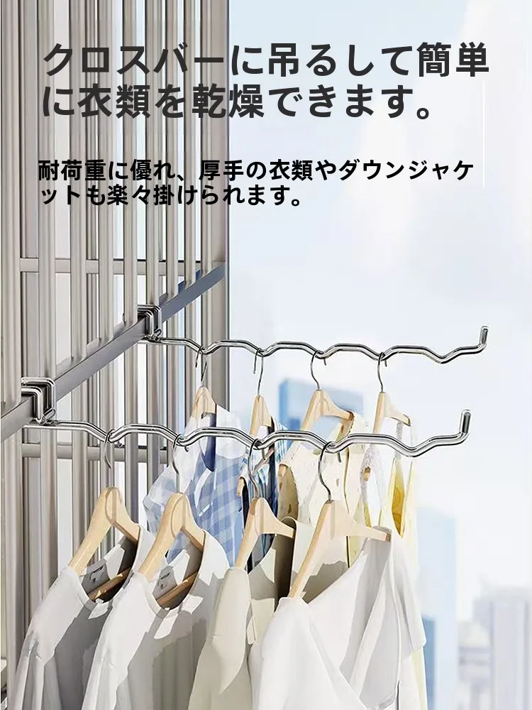 洗濯バサミハンガーを選びながら、日々の暮らしにどんな変化が生まれるの？