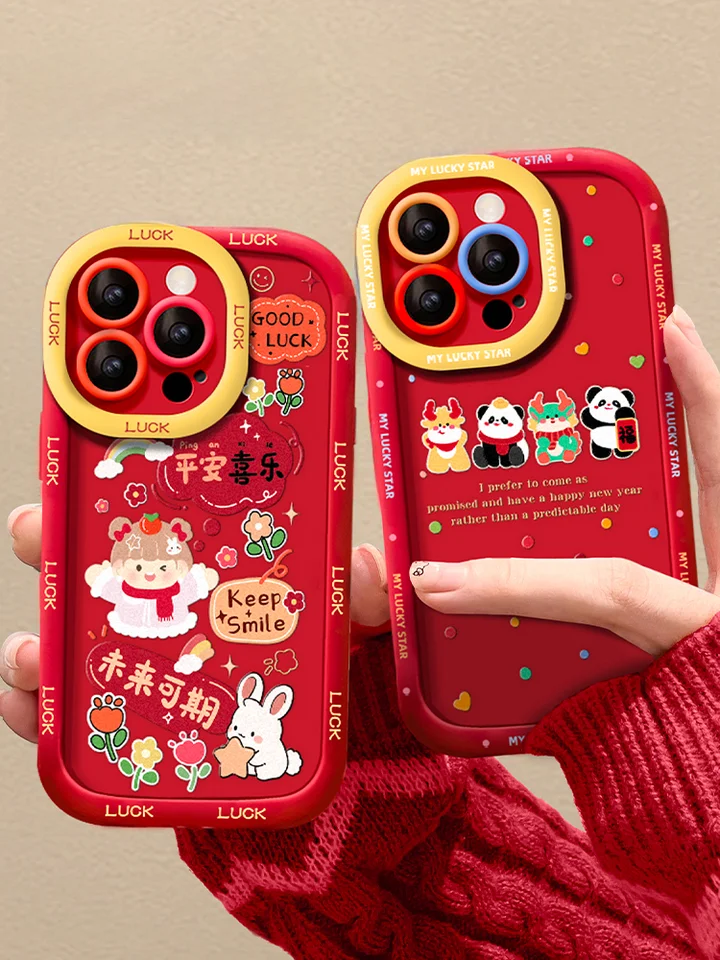 iPhone 15 Pro Max対応 ケース【龍年・赤色・強化素材】