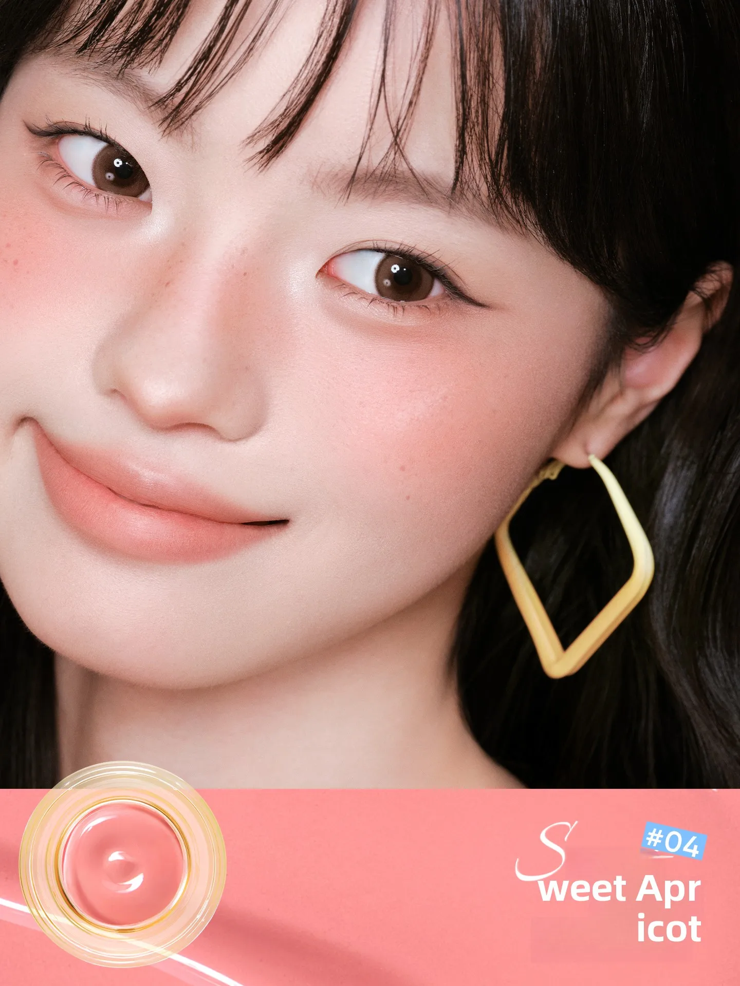 JUDYDOLL ジュディドール 乳液タイプクリームチーク：人気メイクの透明感と潤いを実現するプロの選び方